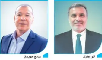 استعدادات مكثفة بالمدن السياحية لاستقبال الرواد فى أعياد الميلاد