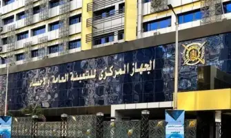 الإحصاء: 1.39 مليار دولار قيمة التبادل التجاري بين مصر وإندونيسيا خلال الـ 10 أشهر الأولى من 2024