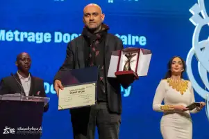 تتويج السينما الفلسطينية بـ3 جوائز في مهرجان أيام قرطاج السينمائية