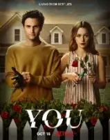 الجمهور يترقب طرح الموسم الأخير من مسلسل «أنتِ - You»