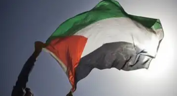 فلسطين تشارك في المؤتمر العربي الـ16 للاستخدامات السلمية للطاقة الذرية بالأردن