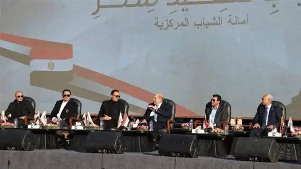 حزب"مستقبل وطن" يُطلق ملتقى شباب صعيد مصر في المنيا بمشاركة 15000 شاب وفتاة