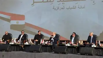 حزب"مستقبل وطن" يُطلق ملتقى شباب صعيد مصر في المنيا بمشاركة 15000 شاب وفتاة