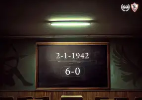 الزمالك يحتفل بذكرى السداسية التاريخية على الأهلي