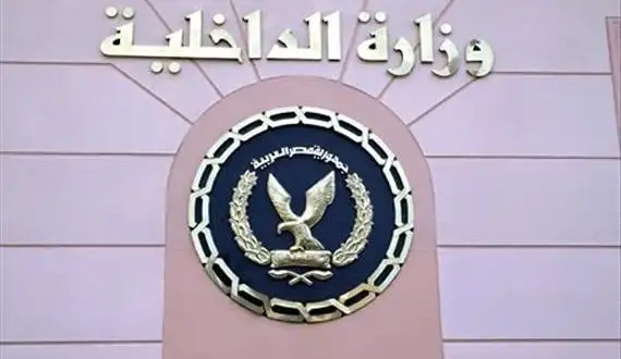 مفبرك.. مصدر أمني ينفي صحة مقطع صوتي منسوب لأحد قيادات مديرية أمن سوهاج