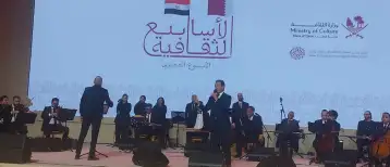 محمد ثروت يحيى افتتاح الأسبوع الثقافى المصرى فى الدوحة وسط حضور جماهيرى كبير
