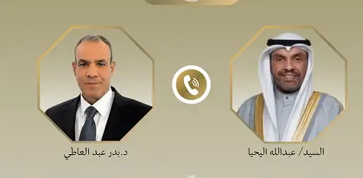 وزيرا خارجية مصر والكويت يبحثان مستجدات الأوضاع في قطاع غزة