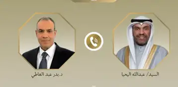 وزيرا خارجية مصر والكويت يبحثان مستجدات الأوضاع في قطاع غزة