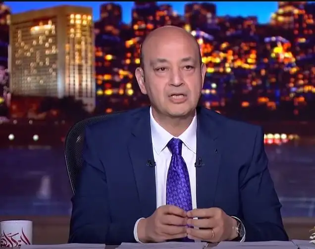 عمرو أديب: كيمياء جيدة بين الرئيسين السيسي وترامب.. وأجواء المكالمة كانت إيجابية