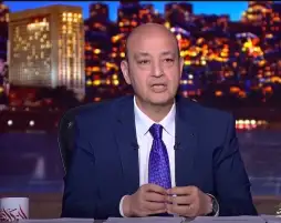 عمرو أديب: كيمياء جيدة بين الرئيسين السيسي وترامب.. وأجواء المكالمة كانت إيجابية