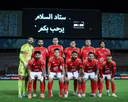 الأهلي 2 - 1 بتروجت