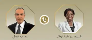 عبد العاطي يؤكد التزام مصر بدعم جهود موزمبيق في مجال مكافحة الإرهاب