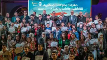 ختام بطولة الجمهورية للشطرنج للناشئين والشباب تحت 20 عامًا بنادي اتحاد الشرطة