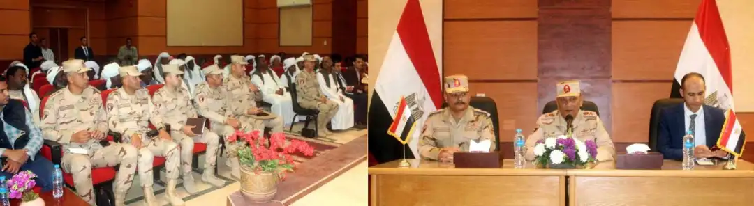 المنطقة الجنوبية العسكرية تنظم لقاء مع عدد من الشيوخ والعواقل بمدينتي حلايب وشلاتين