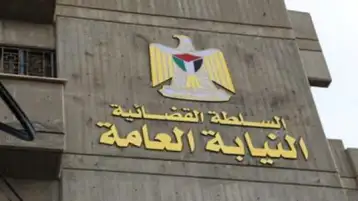 للمحامين.. النيابة العامة: إطلاق المرحلة الأولى من الخدمات على البوابة الإلكترونية