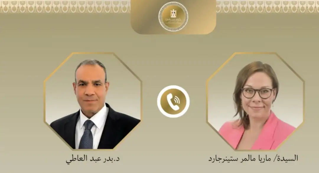 وزير الخارجية والهجرة: نتطلع لدعم المجتمع الدولي والاتحاد الأوروبي للمساعي المصرية بشأن غزة