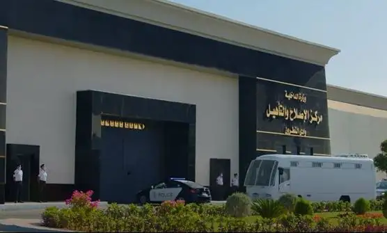 زيارتان استثنائيتان لنزلاء مراكز الإصلاح والتأهيل بمناسبة رمضان