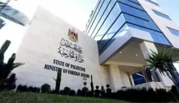 الخارجية الفصلسطينية: استمرار عدوان الاحتلال على شعبنا وتعميقه لن يحل الصراع أو يحقق السلام