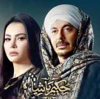 دينا فؤاد تنجب دون علم أهلها في الحلقة الأولى من مسلسل حكيم باشا