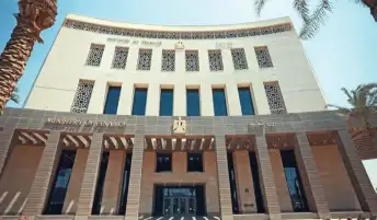 العائد المرتفع يعود إلى أدوات الدين الحكومية ويقلل من تحقيق المستهدف