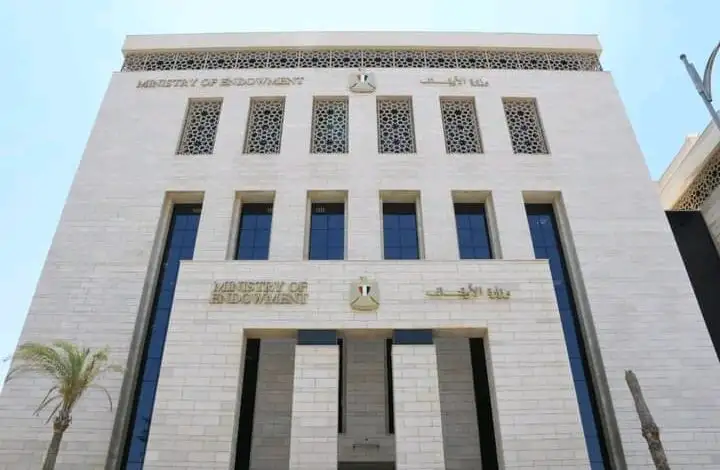 الأوقاف تعقد ملتقى الفكر الإسلامي للواعظات بمحافظات الجمهورية بعنوان: فضائل الصيام