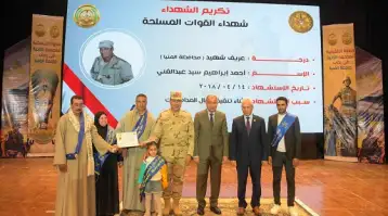 قوات الدفاع الشعبي والعسكري تواصل تنفيذ الأنشطة والفعاليات لدعم المجتمع المدني