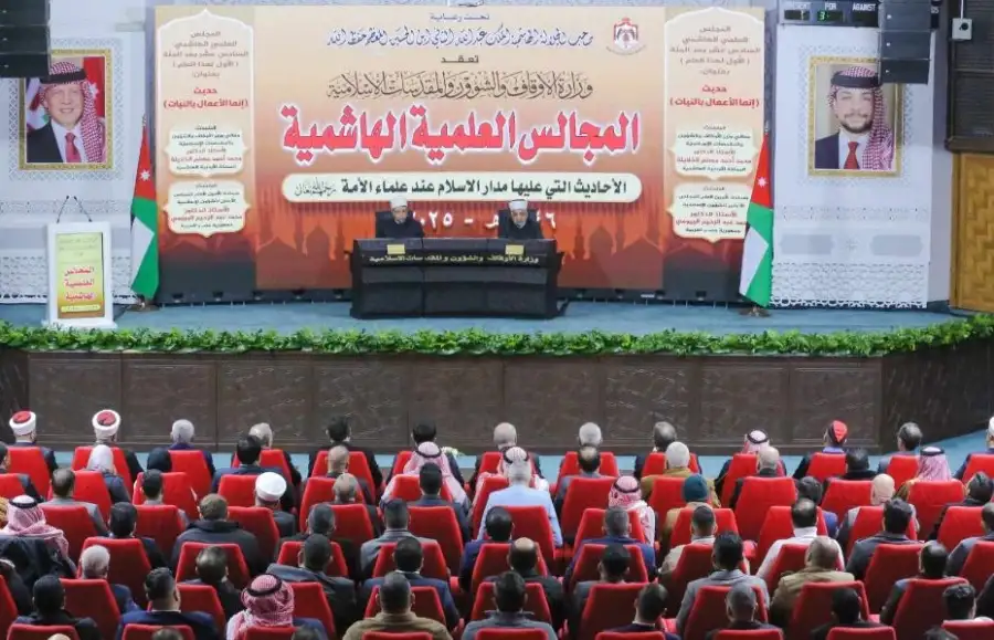 الأمين العام للأعلى للشئون الإسلامية من الأردن: المجالس العلمية فرصة سانحة لتعزيز القيم الإيمانية وترسيخ المفاهيم الدينية الصحيحة