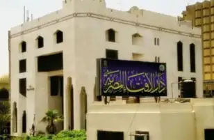 الإفتاء توضح حكم صلاة التراويح في البيت