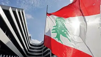 لبنان يؤكد الالتزام ببدء المباحثات مع صندوق النقد الدولي بحلول الصيف المقبل