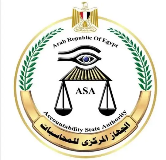 الجهاز المركزي للمحاسبات يفوز بمنصب المراجع الخارجي لمنظمة الفاو لأول مرة في تاريخها