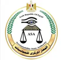 الجهاز المركزي للمحاسبات يفوز بمنصب المراجع الخارجي لمنظمة الفاو لأول مرة في تاريخها