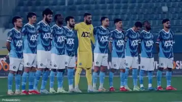 قائمة بيراميدز لمواجهة إنبي في الكأس