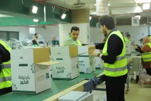 بنك مصر يشارك في مبادرة «كرتونة الخير» ويوزع نحو 100 ألف كرتونة غذائية خلال شهر رمضان