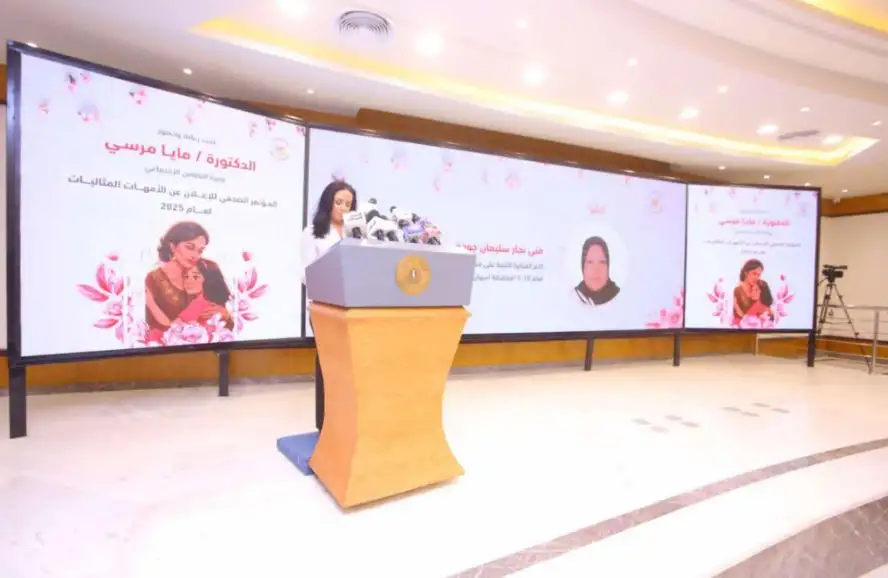 وزيرة التضامن تعلن أسماء الفائزات في مسابقة الأم المثالية