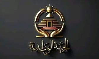 حزب الجبهة الوطنية يعلن 12 أمينا مساعدا في 4 أمانات مركزية الإعلام والدفاع وريادة الأعمال والشباب