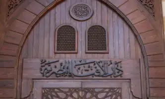 الإفتاء: زكاة الفطر 35 جنيهًا وفدية الصيام 30 جنيهًا عن كل يوم