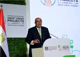محمود محيي الدين: مبادرة المشروعات الخضراء الذكية جاءت لسد الفجوة بين التمويل والمشروعات القابلة للاستثمار