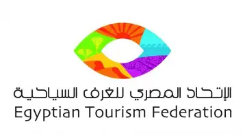 اليوم.. ندوة للتوعية الضريبية بالتعاون بين اتحاد الغرف السياحية ومصلحة الضرائب