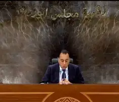 مدبولي: برنامج رد الأعباء التصديرية أعيد صياغته من أجل تشجيع ودعم الصناعة وتحقيق طفرة في الصادرات
