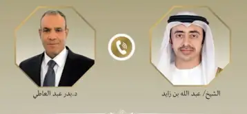 وزير الخارجية يبحث مع نظيره الإماراتي القضايا الإقليمية التي تهم البلدين في المنطقة العربية والقارة الأفريقية