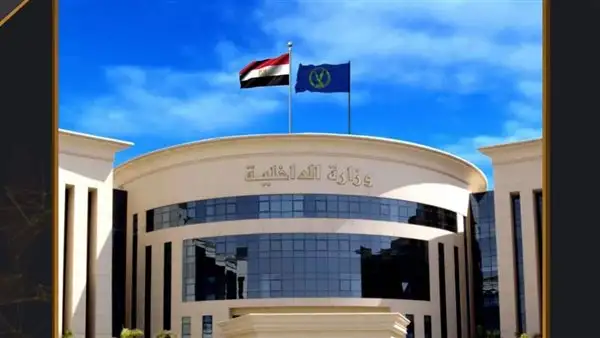 الداخلية تكشف كواليس تضرر سيدة من شخص وفصل الكهرباء وتحطيم كاميرات شقتها بالجيزة