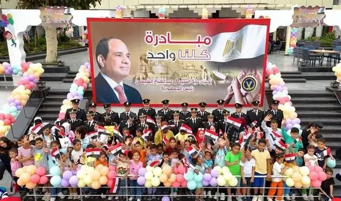 الداخلية تشارك الأطفال الاحتفال في يوم اليتيم