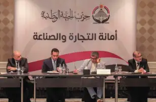 أمانة التجارة والصناعة بحزب الجبهة الوطنية تبدأ أولى خطواتها لدعم الاقتصاد الوطني