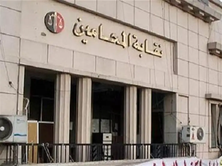 تحرك جديد من المحامين لمواجهة زيادة رسوم القضائية