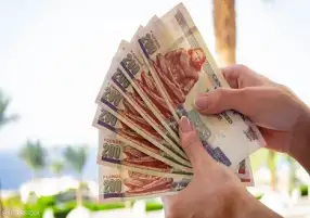 نقود الاحتياطي «MO» تسجل 2.266 تريليون جنيه بنهاية مارس