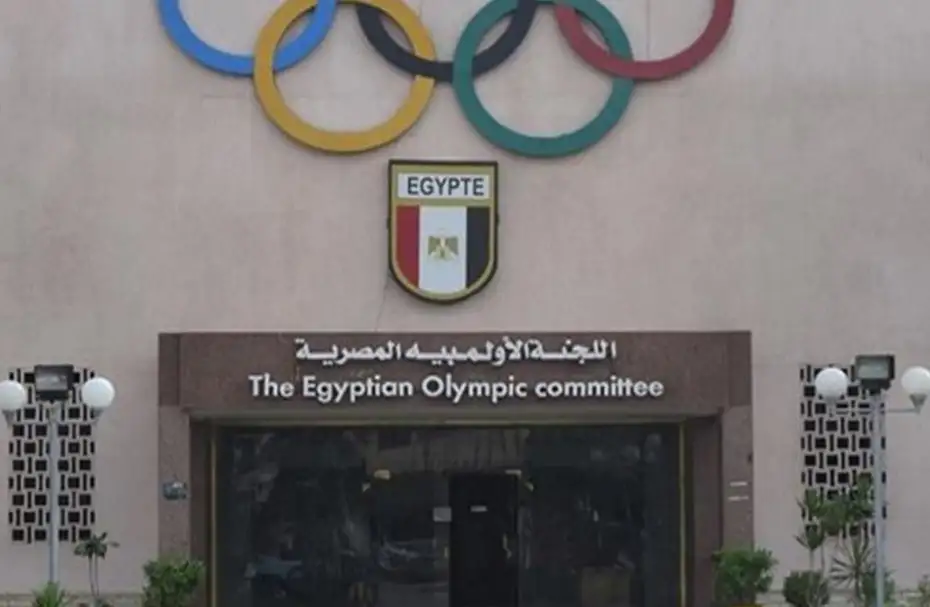 مصدر في الأولمبية المصرية: لا نعلم شئ عن تعديلات قانون الرياضة والوزارة تتحمل مسئوليتها