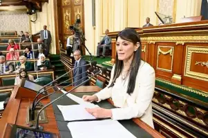التخطيط: 13 مليار جنيه استثمارات عامة موجهة لقطاع الاتصالات وتكنولوجيا المعلومات بخطة 2025-2026