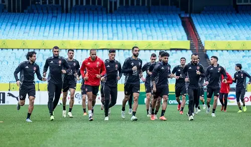 الأهلي يتدرب في الفندق قبل ساعات من مواجهة صن داونز