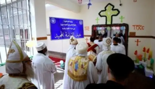 مراكز الإصلاح والتأهيل تستقبل رجال الدين المسيحي لمشاركة النزلاء المسيحيين الاحتفال بعيد القيامة المجيد