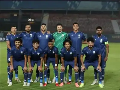 إنبي يفوز على حرس الحدود بثنائية في ربع نهائي كأس عاصمة مصر